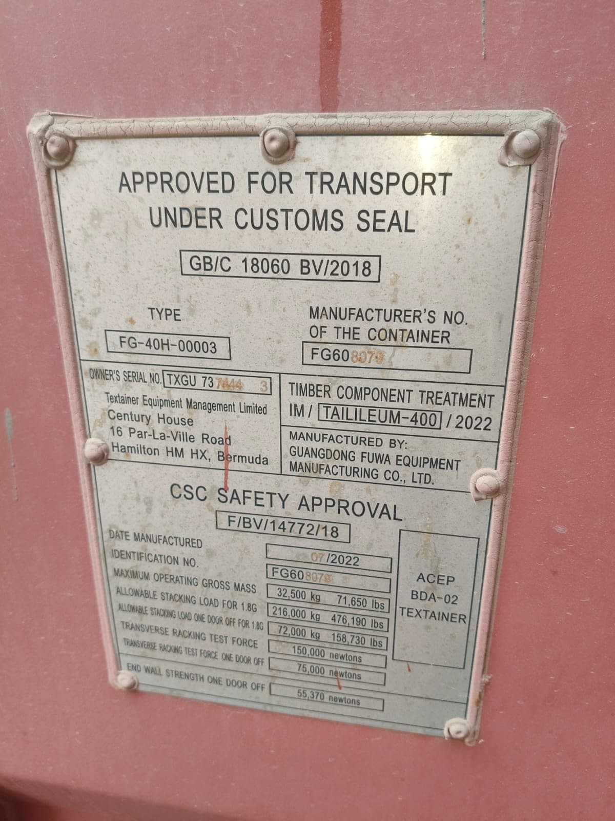 Empty container inspection in Mundra, photograph 3