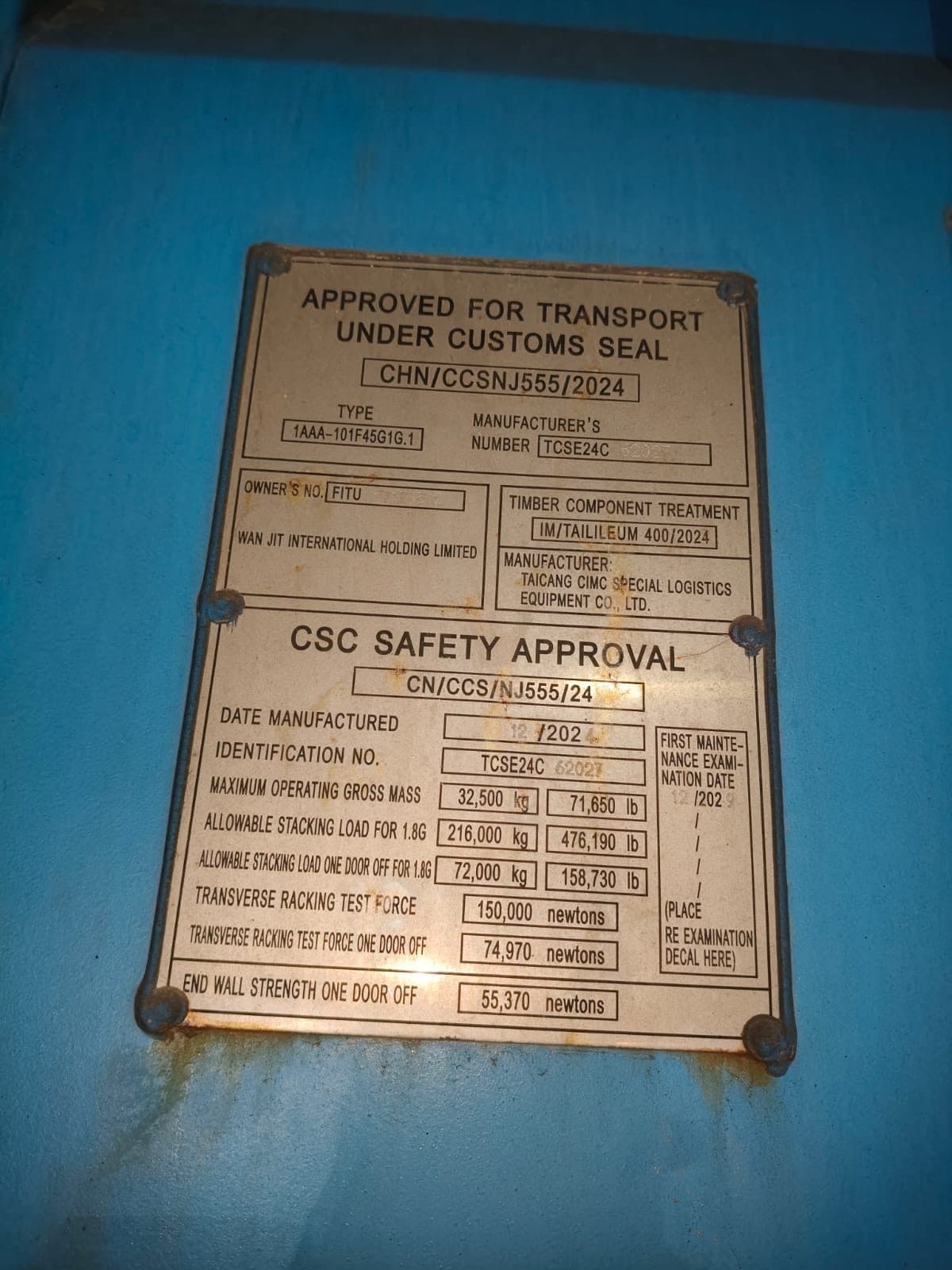 Loaded container inspection in Mundra, photograph 8